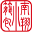 Nan Xiang Xiao Long Bao logo